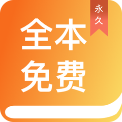 亚傅官方app